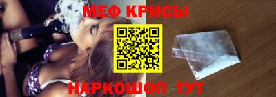 a pvp Пушкино