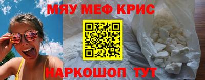 jwh Пугачёв