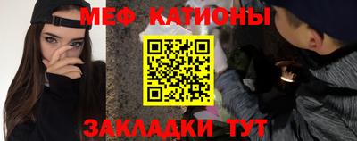 jwh Пугачёв