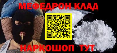 a pvp Пушкино