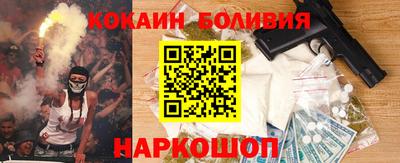 jwh Пугачёв