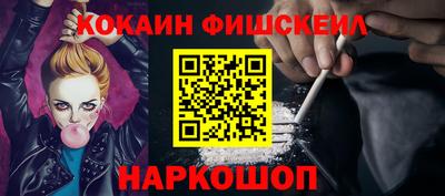 jwh Пугачёв