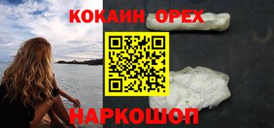 jwh Пугачёв