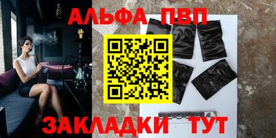 jwh Пугачёв