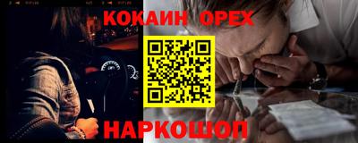 jwh Пугачёв