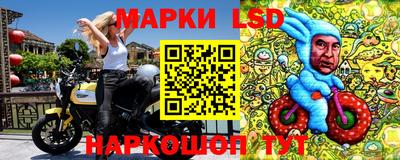a pvp Пушкино