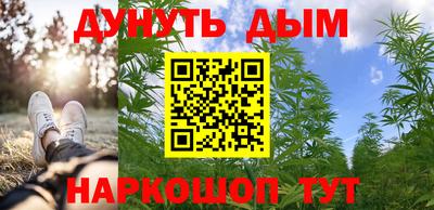 a pvp Пушкино