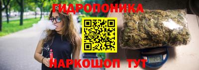 экстази Пыть-Ях