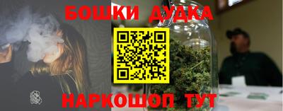 экстази Пыть-Ях