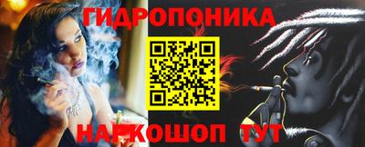 экстази Пыть-Ях