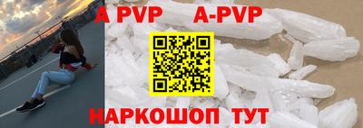jwh Пугачёв