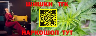 экстази Пыть-Ях