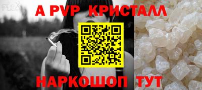 экстази Пыть-Ях