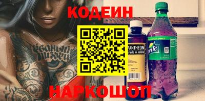 jwh Пугачёв