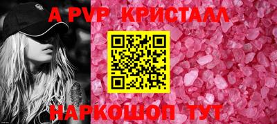 экстази Пыть-Ях