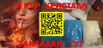 экстази Пыть-Ях