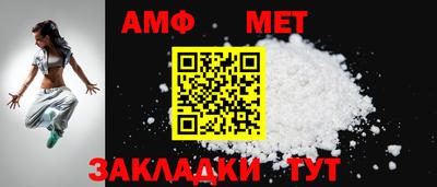 экстази Пыть-Ях