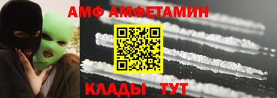 экстази Пыть-Ях