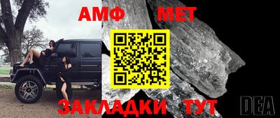 jwh Пугачёв