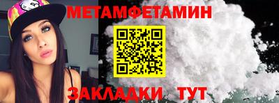 a pvp Пушкино
