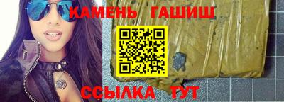jwh Пугачёв