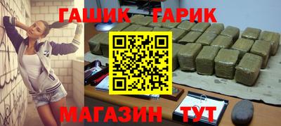 jwh Пугачёв