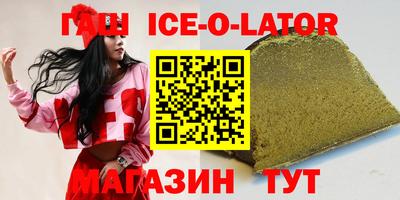 экстази Пыть-Ях