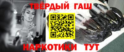 a pvp Пушкино