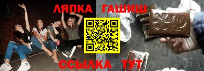 экстази Пыть-Ях