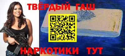 a pvp Пушкино