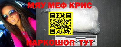 a pvp Пушкино