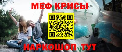 a pvp Пушкино