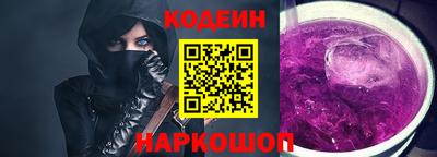 jwh Пугачёв